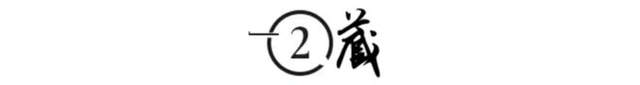 独生子4岁被拐,17岁再见已成富二代,养父:回来继承千万家产