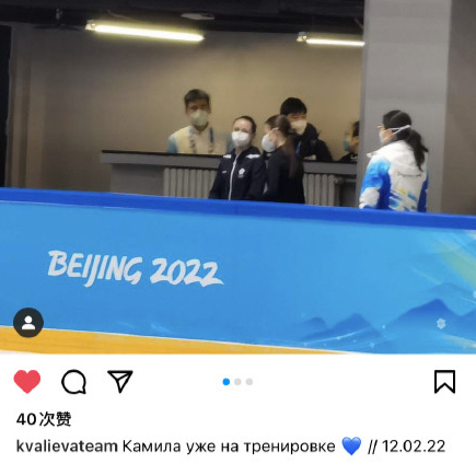 76人队|被禁赛概率增大！官方再次申诉，奥运冠军求情：K宝还是个孩子