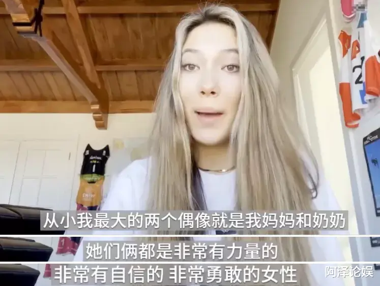 谷爱凌|谷爱凌夺冠24小时后，让人意想不到的事情发生了