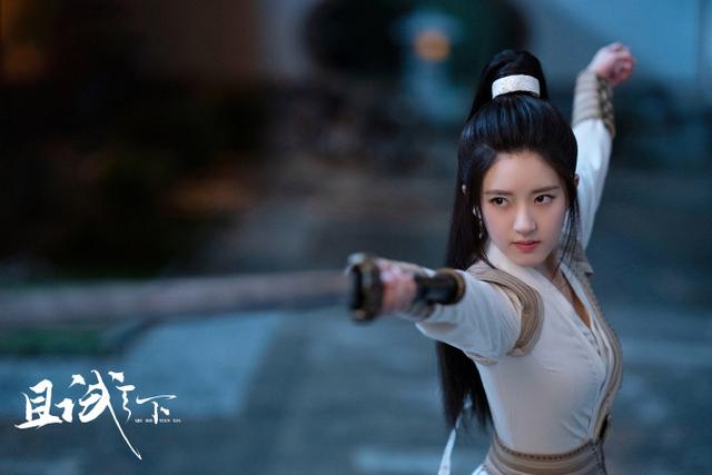 且试天下|首播四小时热度登顶！一晚三部古装剧，《且试天下》却赢了