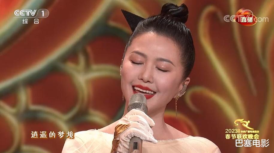 春晚|春晚妆容引热议,撒贝宁眼妆抢镜,赵丽颖疯狂圈粉,沈腾可真行