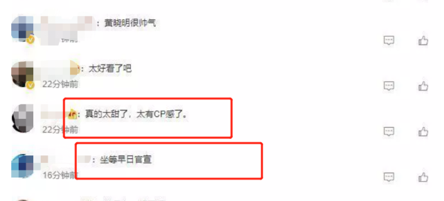 王君馨|黄晓明与绯闻女友现身画展,女方神似杨颖,好身材一览无遗