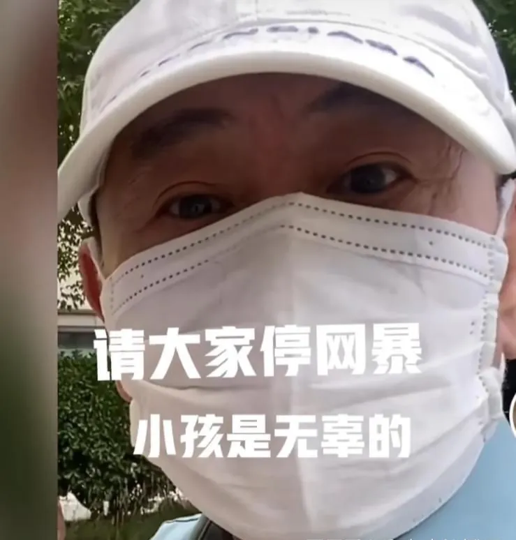 报应来得很快!唐山烧烤店打人主犯陈继志给自己的女儿带来了灾难!