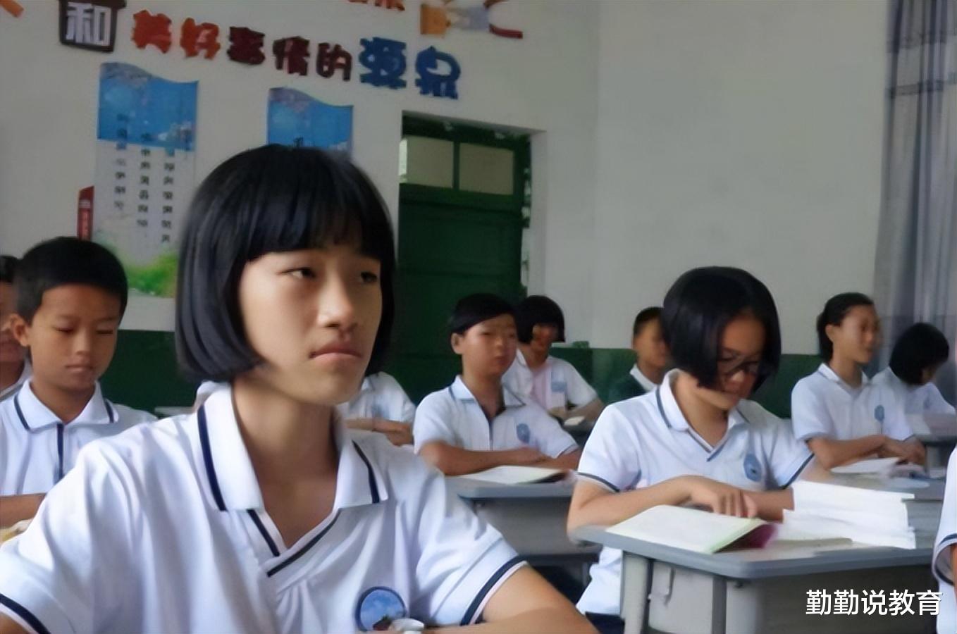 运动 初中生“标准发型”出炉，男生剪完可以接受，女生却表示没法见人