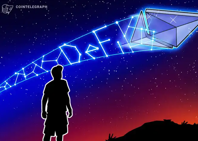 红米手机|以太面临新兴区块链的激烈竞争，DeFi 未来还属于以太坊区块链？