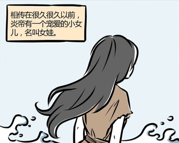 overlord|非人哉：敖烈的嘴里能装大海，精卫的石子能填满大海！