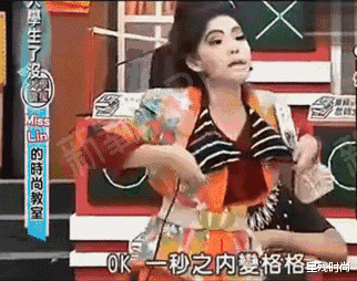 董璇|吃老本、啃女儿、痴迷整容，这些过气女星，怎么沦落成这样？