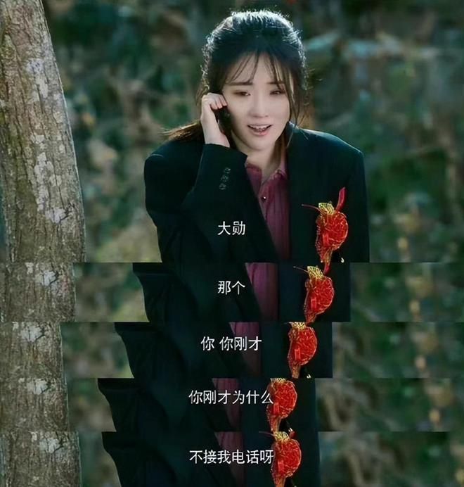 富二代|赵丽颖新剧刚开播，其中一句台词就火了，网友质疑这是在内涵杨幂