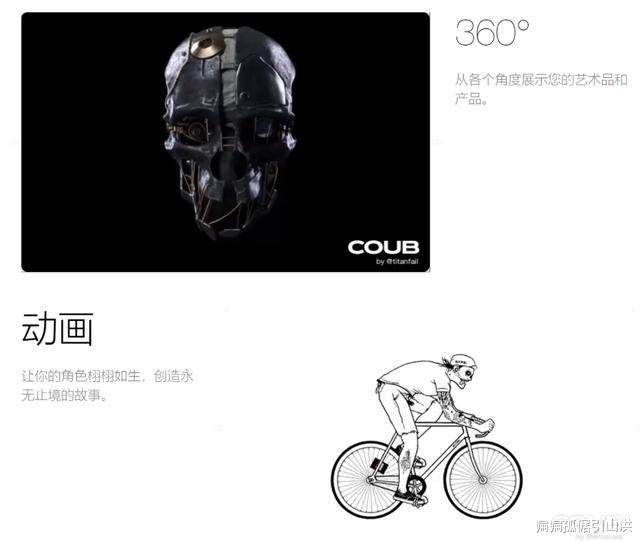 抖音|俄罗斯成人版“抖音”，玩这么大？