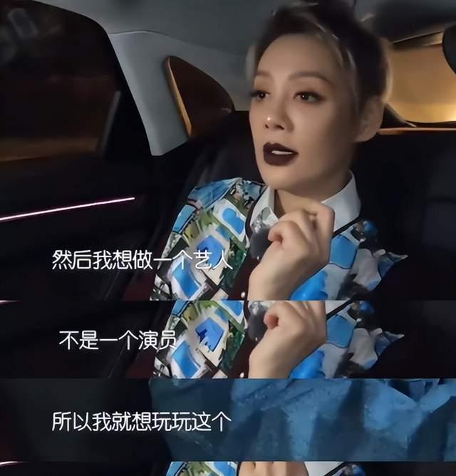 宁静|宁静拉金晨组女团,遭孟佳当面拒绝,曾经黑脸、单飞让姐团成笑柄