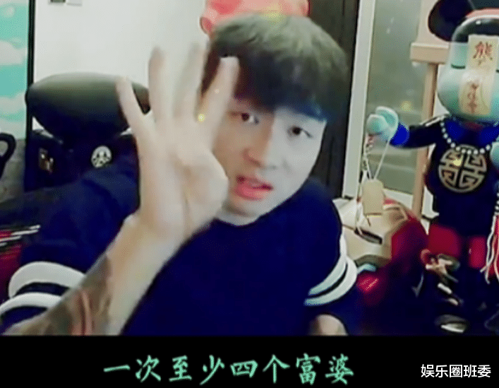 李敏镐|曝李敏镐遭潜规则!1次陪睡4位富婆创收超一亿,身体被掏空致发福