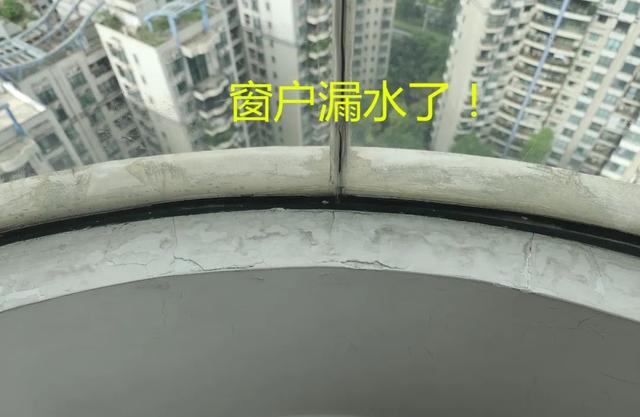 装修请注意:门窗太重要了!别省了几千,却损失几万