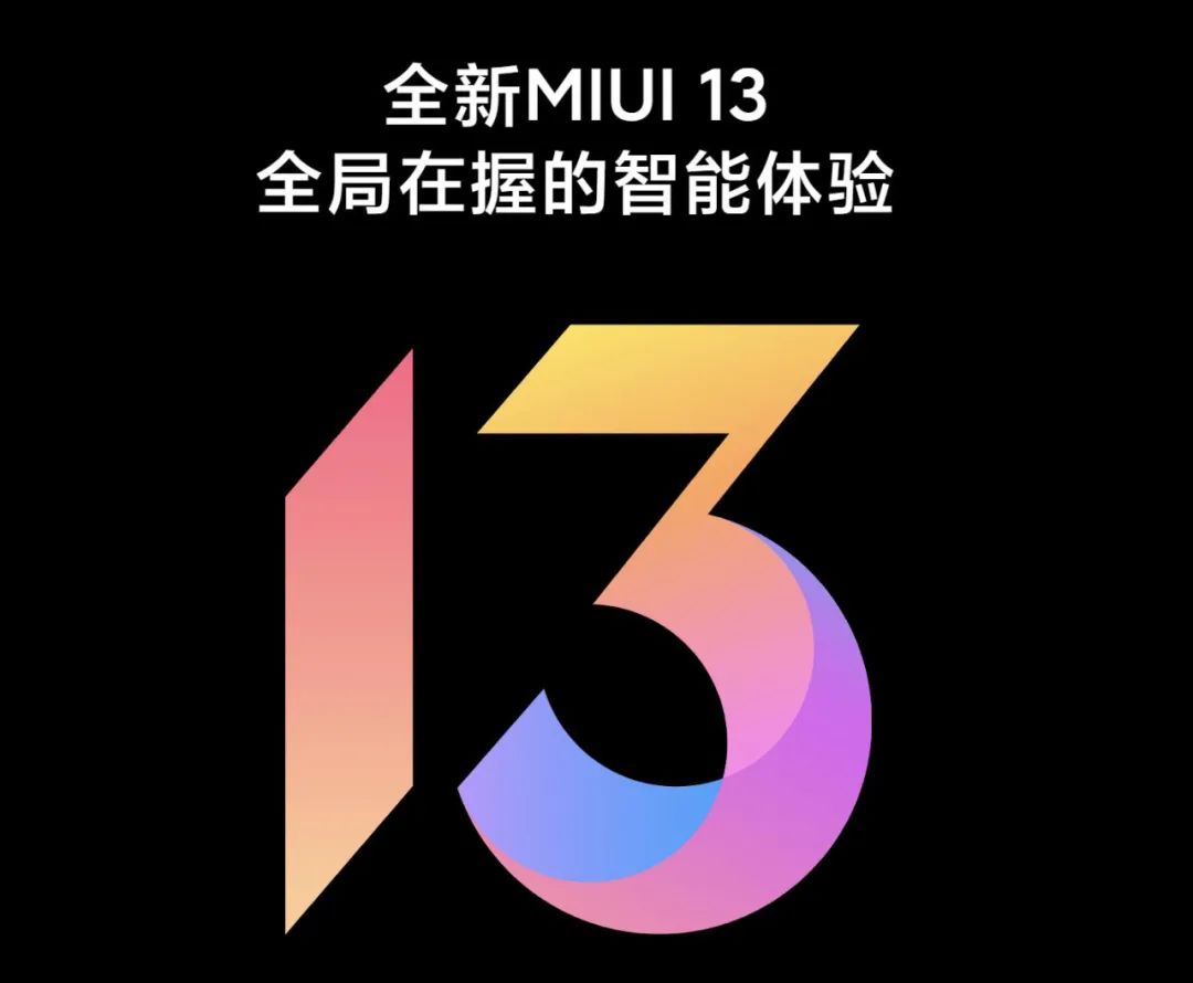 红米手机|红米K40价格探底，12+256GB仅需1840元，还有MIUI13