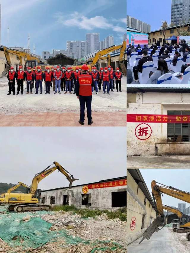 拆迁队集结！挖掘机轰鸣！南海7镇街打响2023年头炮