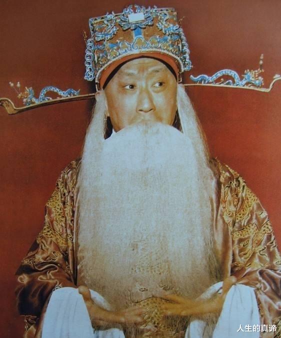 京剧|京剧大师马连良慰问演出索要演出费一事，似乎他被误会太多年了