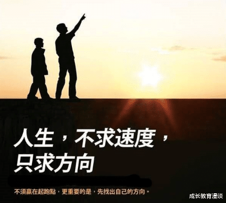 学渣|初三的学渣,现在开始努力学习,还有意义吗?