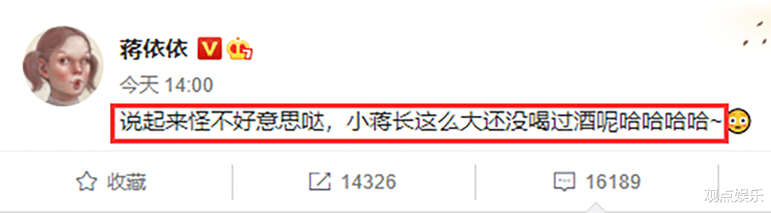 郭麒麟|郭麒麟恋情曝光，女主丁笑滢、蒋依依已否认，宋轶吃瓜总晚一步