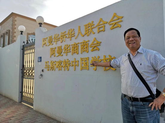 商洛|旅行家才是探索未知事物的英雄