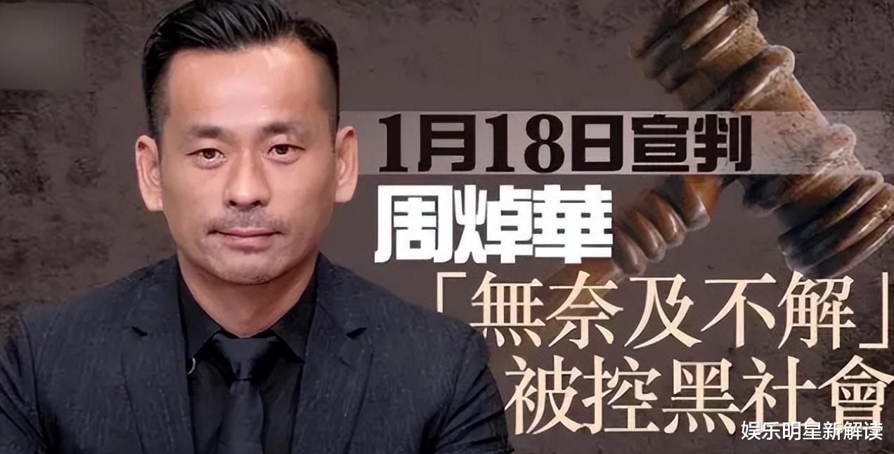 刘碧丽|刘碧丽国外近况曝光!带4个孩子很惬意,分手后比洗米嫂幸运