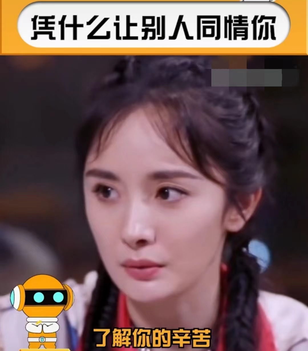 朱丹|主持人朱丹全家抗阳成功,评论区却沦陷了:抱歉,我们无法共情