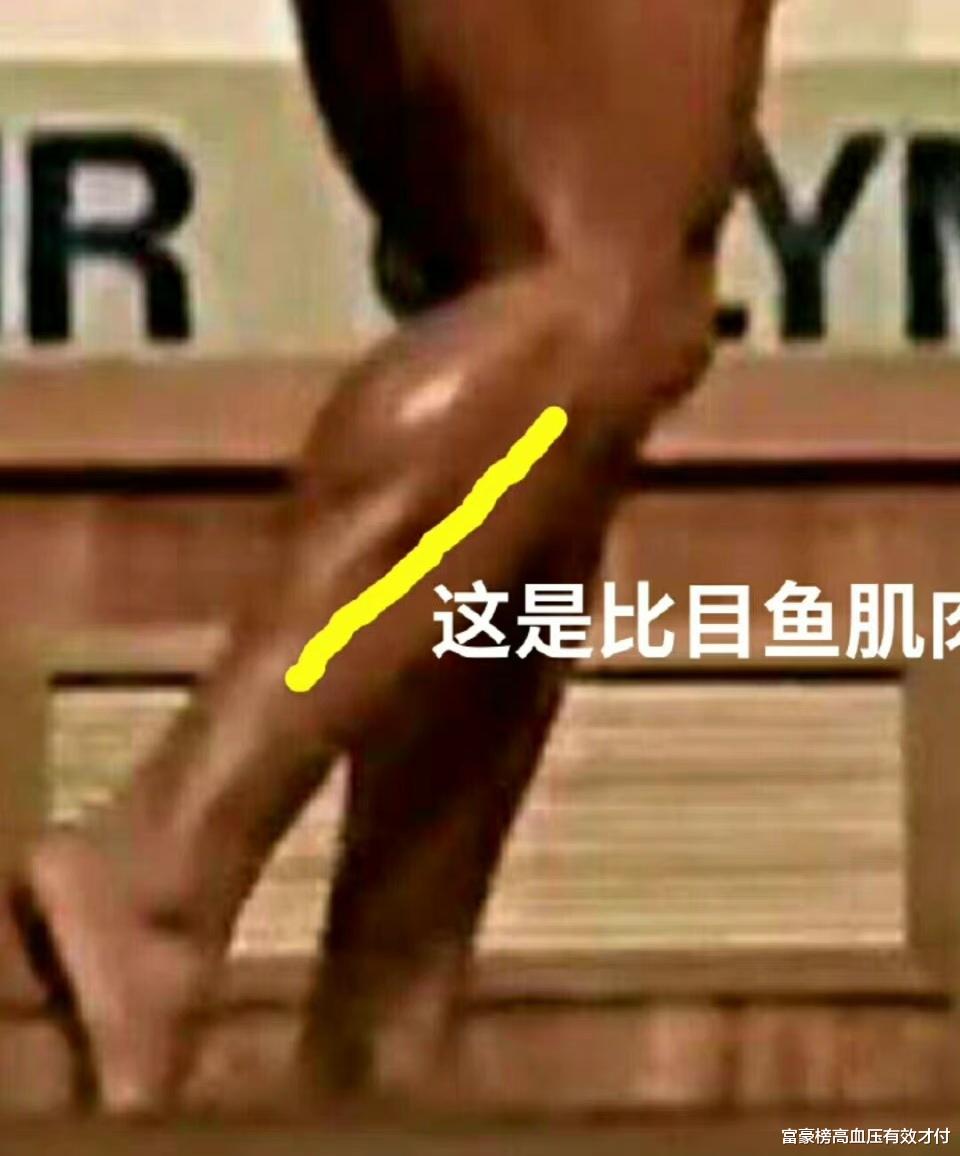 男足|男足要有“亮腿精神”，继网友晒美腿，央媒也晒腿照了