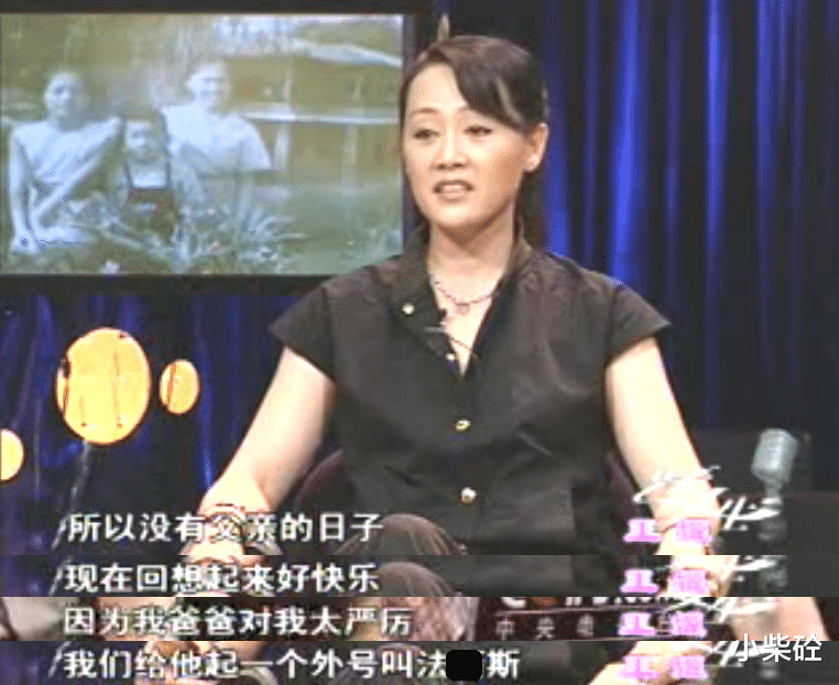 王姬|“红粉妖姬”的瓜!美国刷盘子,国内当明星