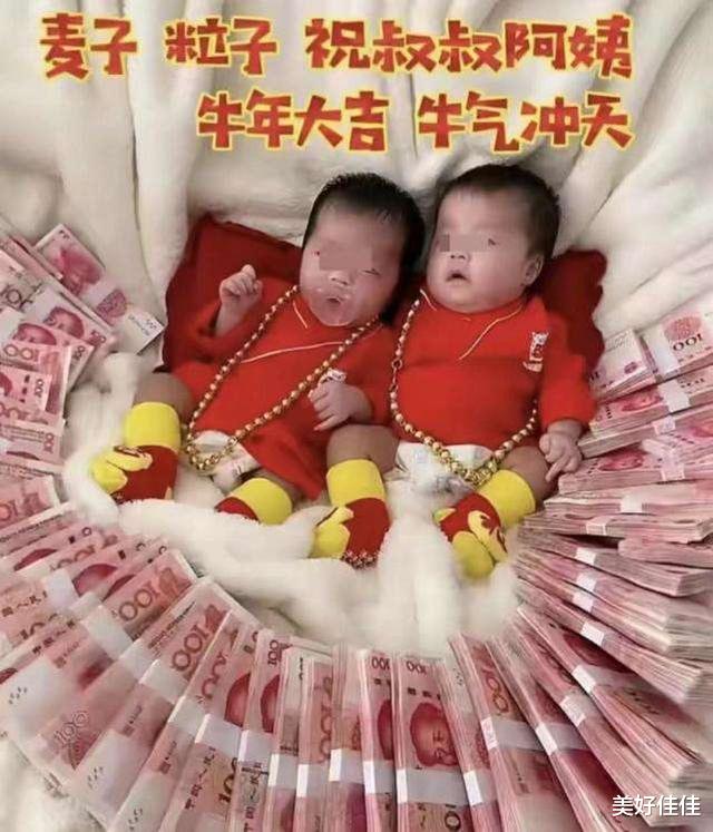 赵本山|赵本山本色：乡村爱情16开拍，娇娇想接替谢大脚，被拒绝后开闹