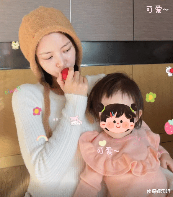 王灿|王灿晒与女儿温馨合照，杜淳留言表白甜秀恩爱，蛋饺大名曝光