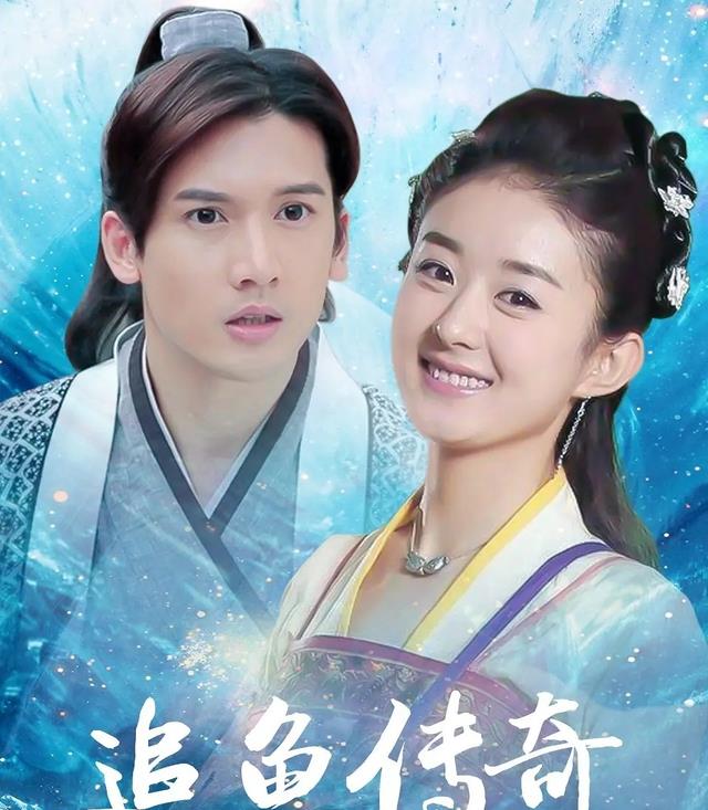 |央妈钦点赵丽颖当女主,让她成就甜妹的天花板,却遭全网黑