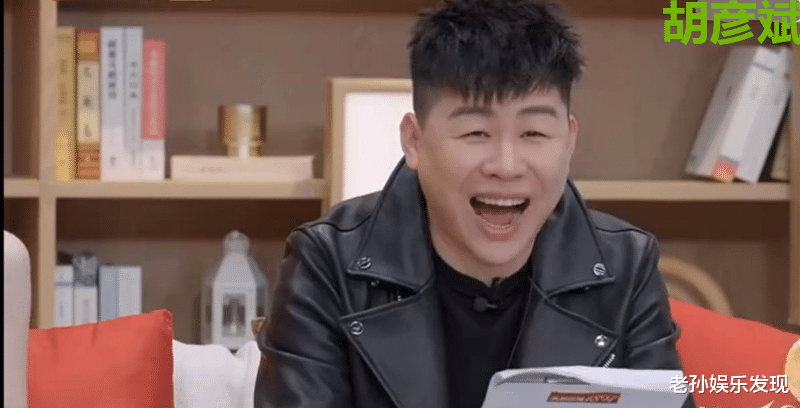 杨迪|杨迪表示：上一季《再见爱人》的人都很正常