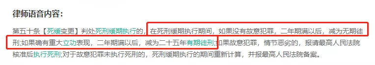 四川“霸王餐”杀人案:流氓吃饭不给钱,29岁小伙仗义执言被捅死,店家却说:多管闲事!