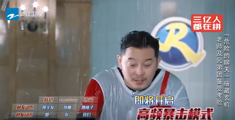 |\后悔莫及\杨颖：踹掉黄晓明资源逆跌，不良嗜好遭曝光沦为弃子