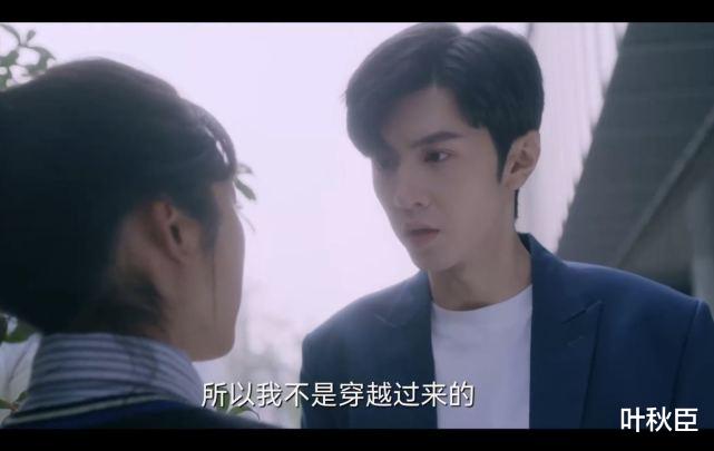 我的反派男友|《我的反派男友》大结局：我有2个地方没看懂，谁能帮忙解答？