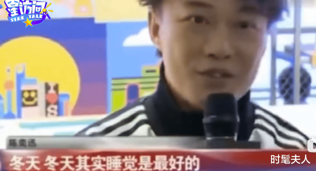 演绎|陈奕迅,做个人吧