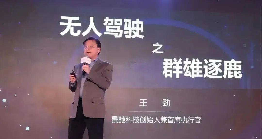 滴滴出行|赵晓卉有望比李诞更早敲钟，但这可能又是一个滴滴的故事