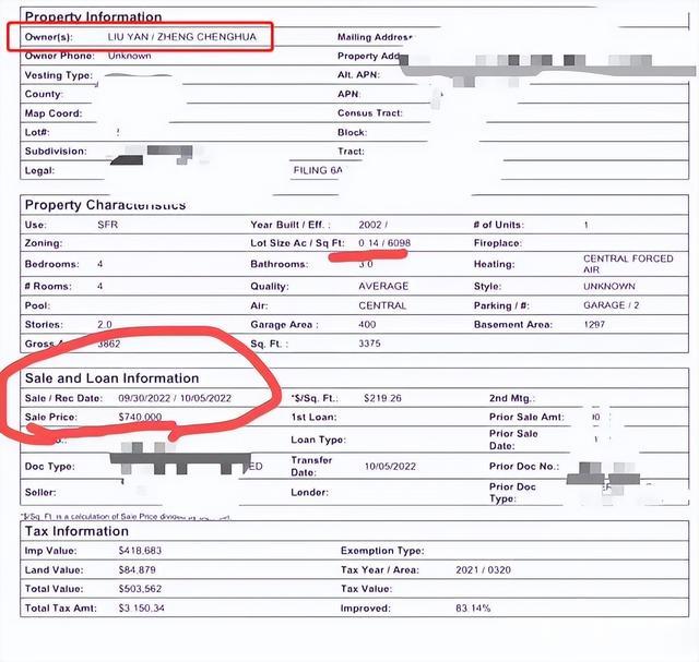 郑爽|郑爽发律师函欲起诉国内媒体，反遭网友讽刺：2亿罚款交了没？