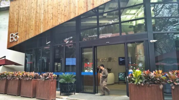 |广州互联网公司面试地图（一）