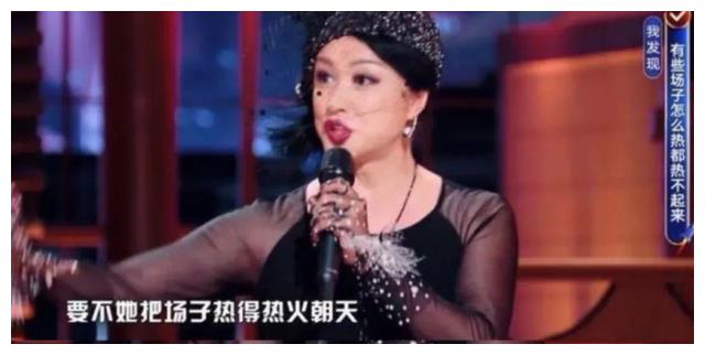 离开何炅的谢娜，被打回了原形