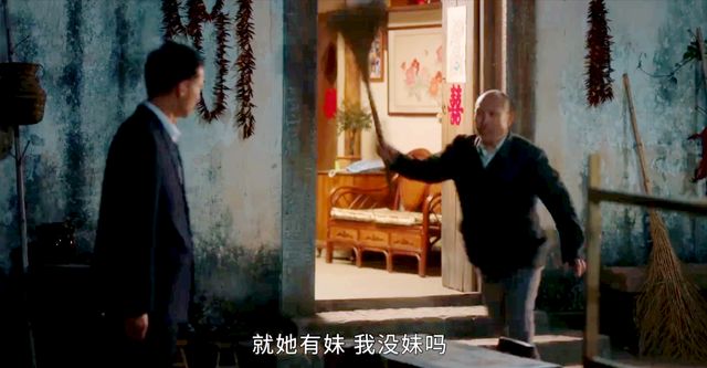 《幸福到万家》播放过半,最令人讨厌角色出炉,干的事个个离谱