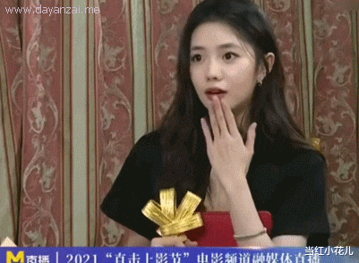 虞书欣|高阶甜妹vs工业糖精：为啥有人甜得自然，有人甜得腻人？