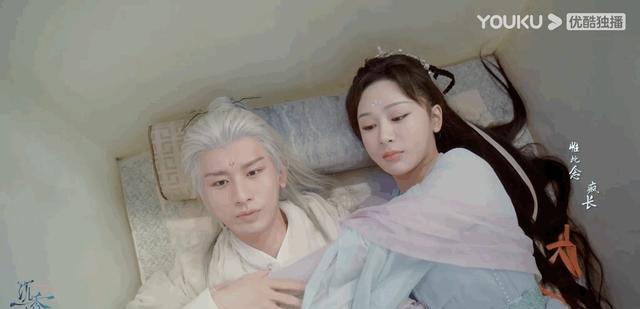 沉香如屑|《沉香如屑》又漏料？杨紫成毅cp感强，粉丝质疑成毅原声被恶剪