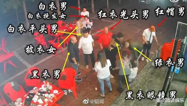 丧心病狂!被殴打的受害人发声,称“陈继志当时要挖坑活埋自己”