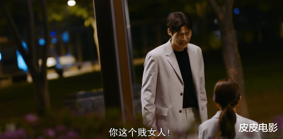 狼狗|出轨，偷情，三人行，这个女主角要改写了影史“渣女”天花板了