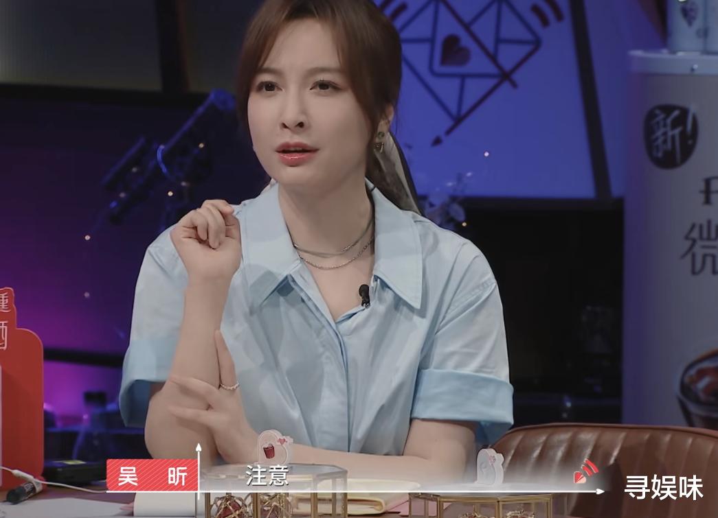 吴昕|《心动的信号5》海涛在关键时刻控场,大获好评,吴昕黯然失色