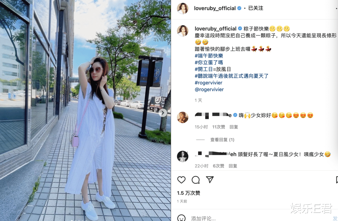 林心如|林心如端午晒街拍小腹凸起，被网友质疑怀二胎，她回复的表情亮了