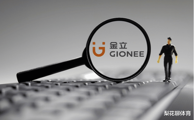 金立|曾是国产第一手机,老板赌输50亿后破产,倒闭4年代言人仍在使用