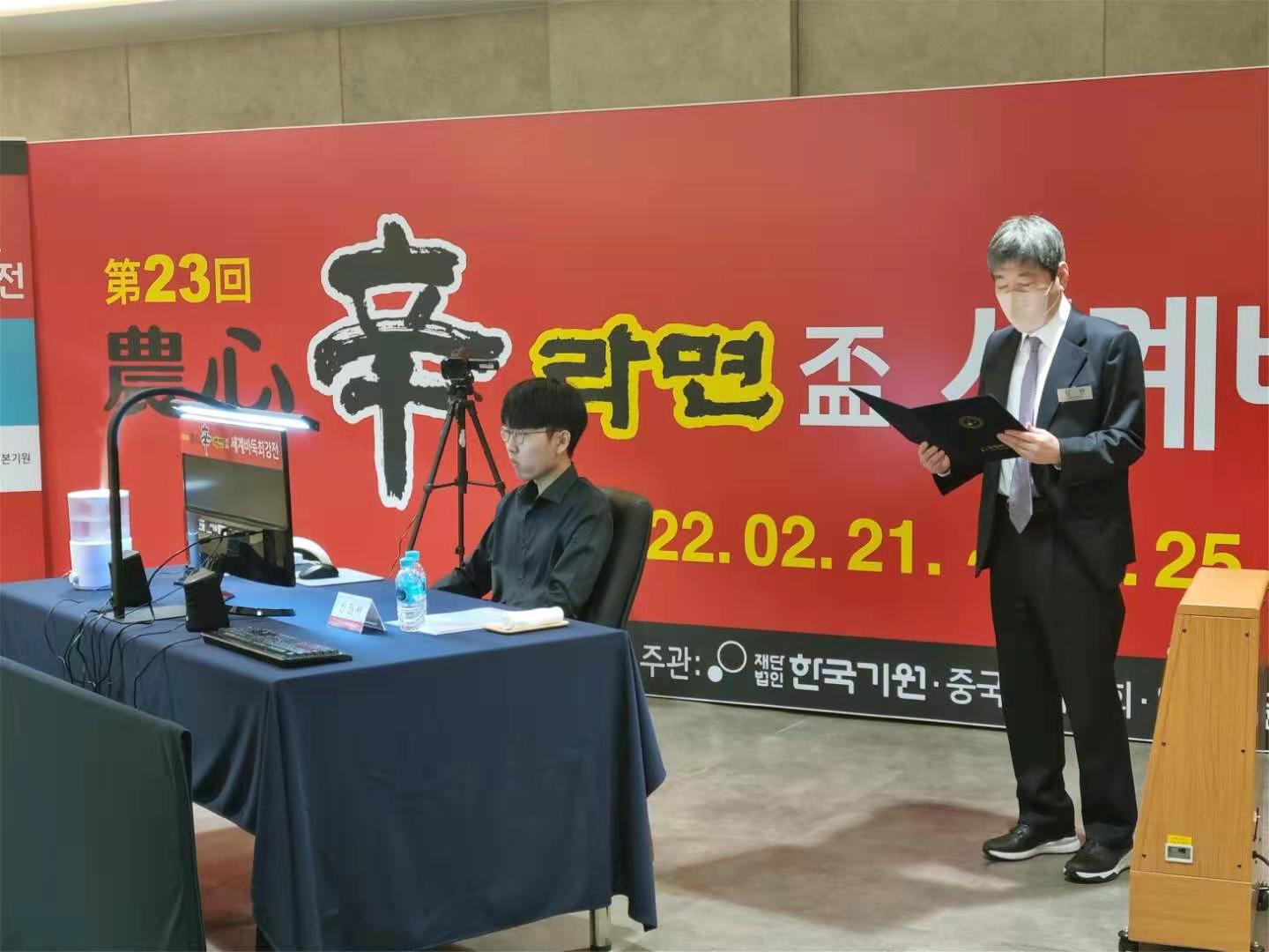 芈昱廷|农心杯重赛局芈昱廷不敌申真谞 中国只剩柯洁一人