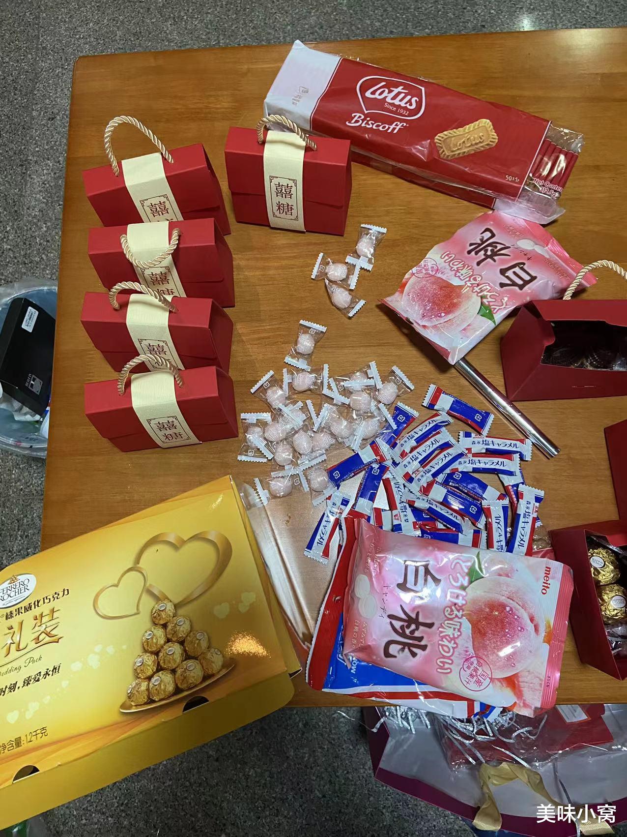 大受好评的喜糖及喜糖盒