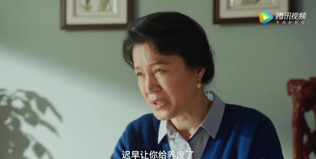 假日暖洋洋2|《假日暖洋洋2》之可怜天下父母心,三对父母才是全剧最大的看点