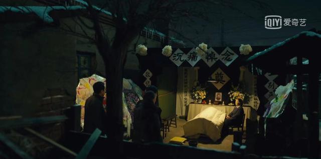 周秉昆|《人世间》：周秉昆父母去世，三兄妹都崩溃了，但郑娟最心痛